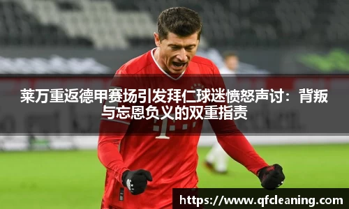 百达娱乐彩票平台