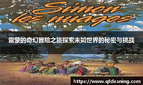 百达娱乐彩票平台