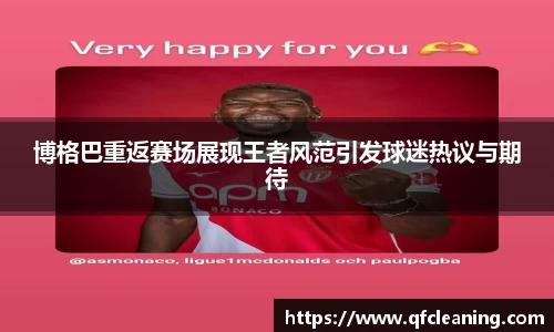 百达娱乐彩票平台